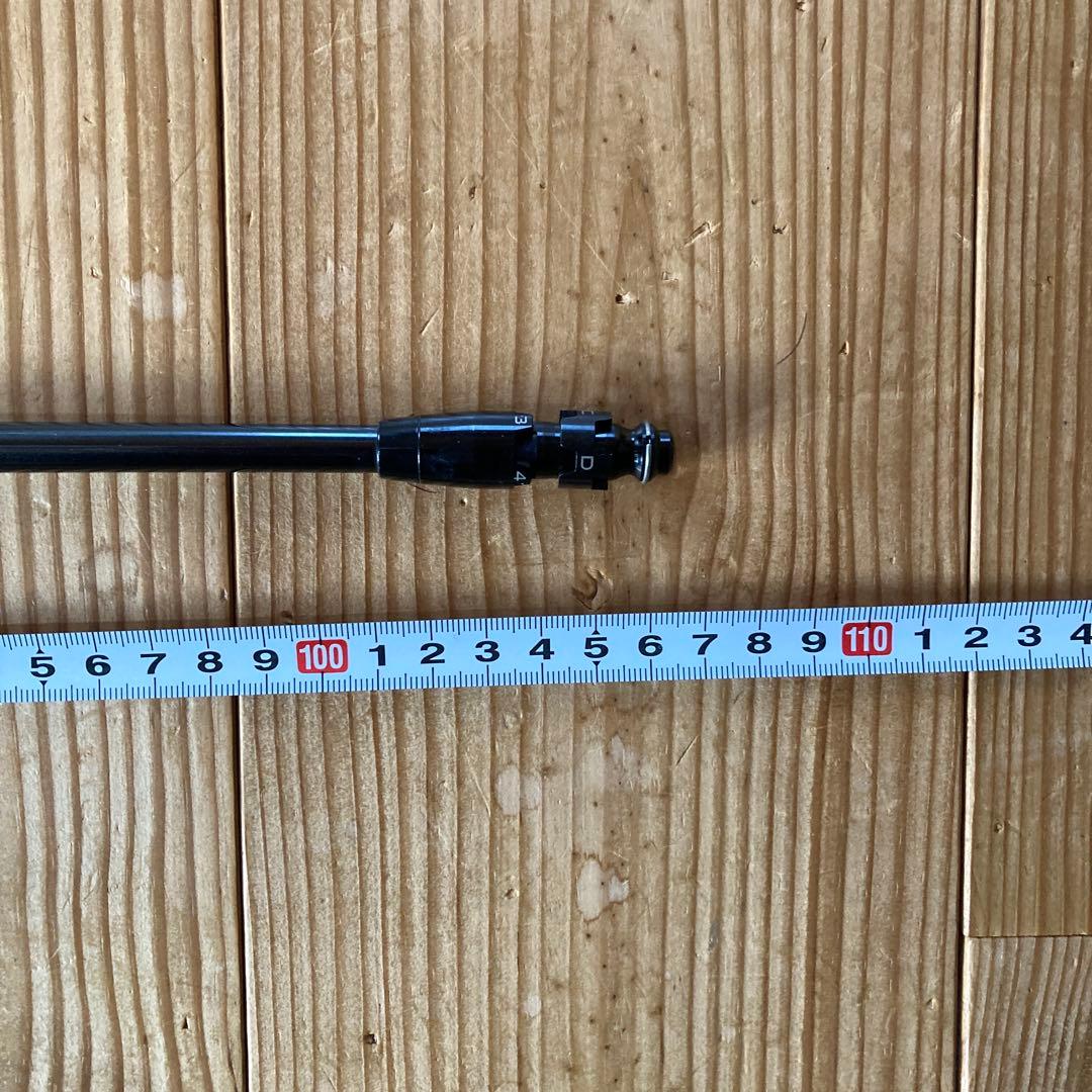 Fujikura Speeder 515 タイトリスト用　シャフトS