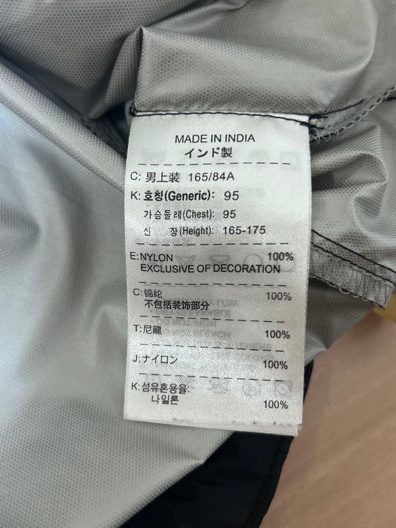 Nike Juventus ユベントス　ウィンドブレーカー