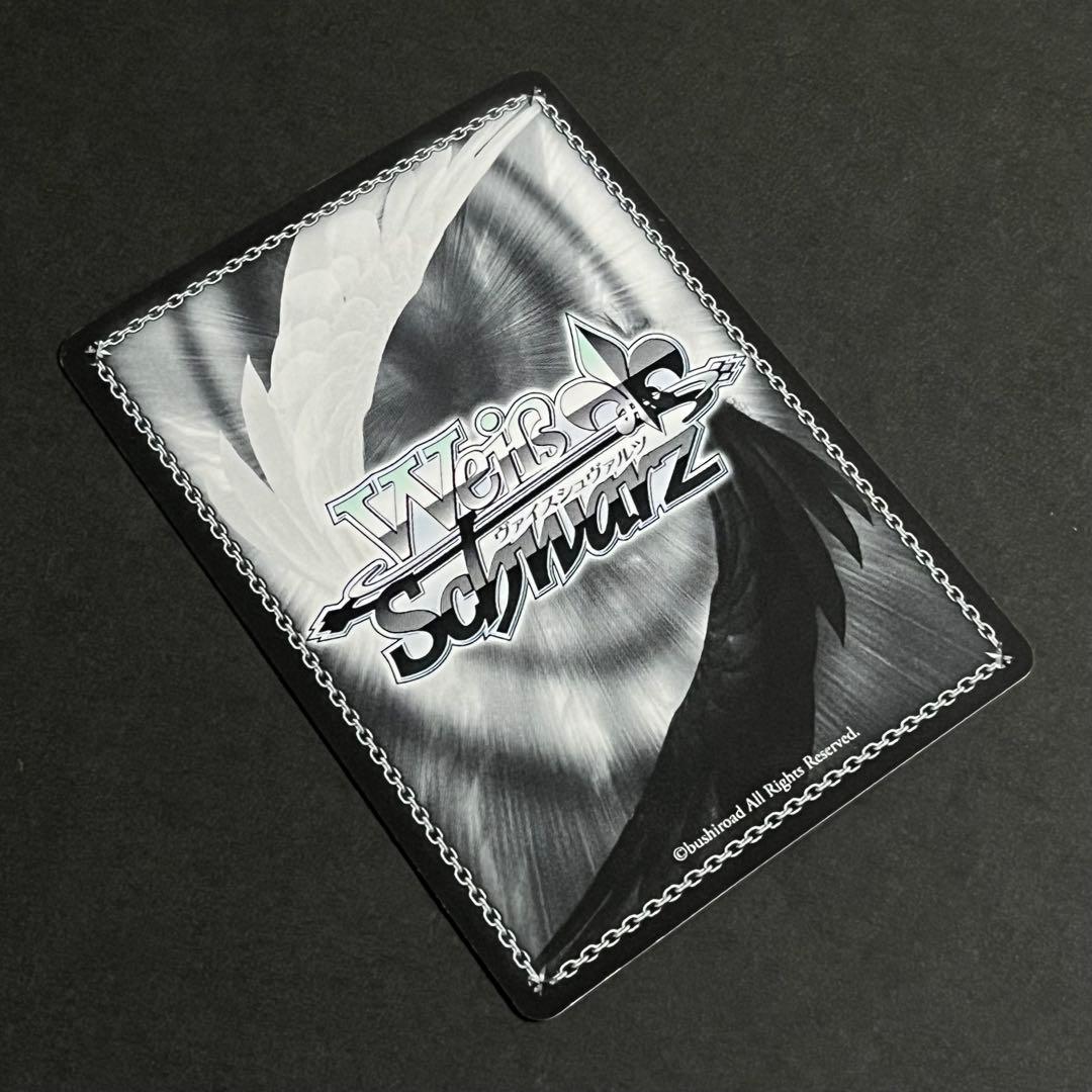 ヴァイスシュヴァルツ 彼女、お借りします 人見知りの彼女 墨 ssp サイン