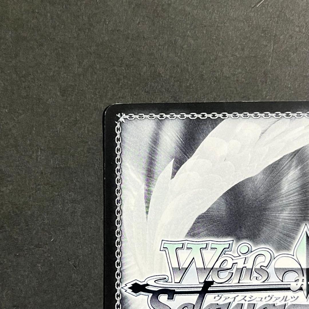 ヴァイスシュヴァルツ 彼女、お借りします 人見知りの彼女 墨 ssp サイン