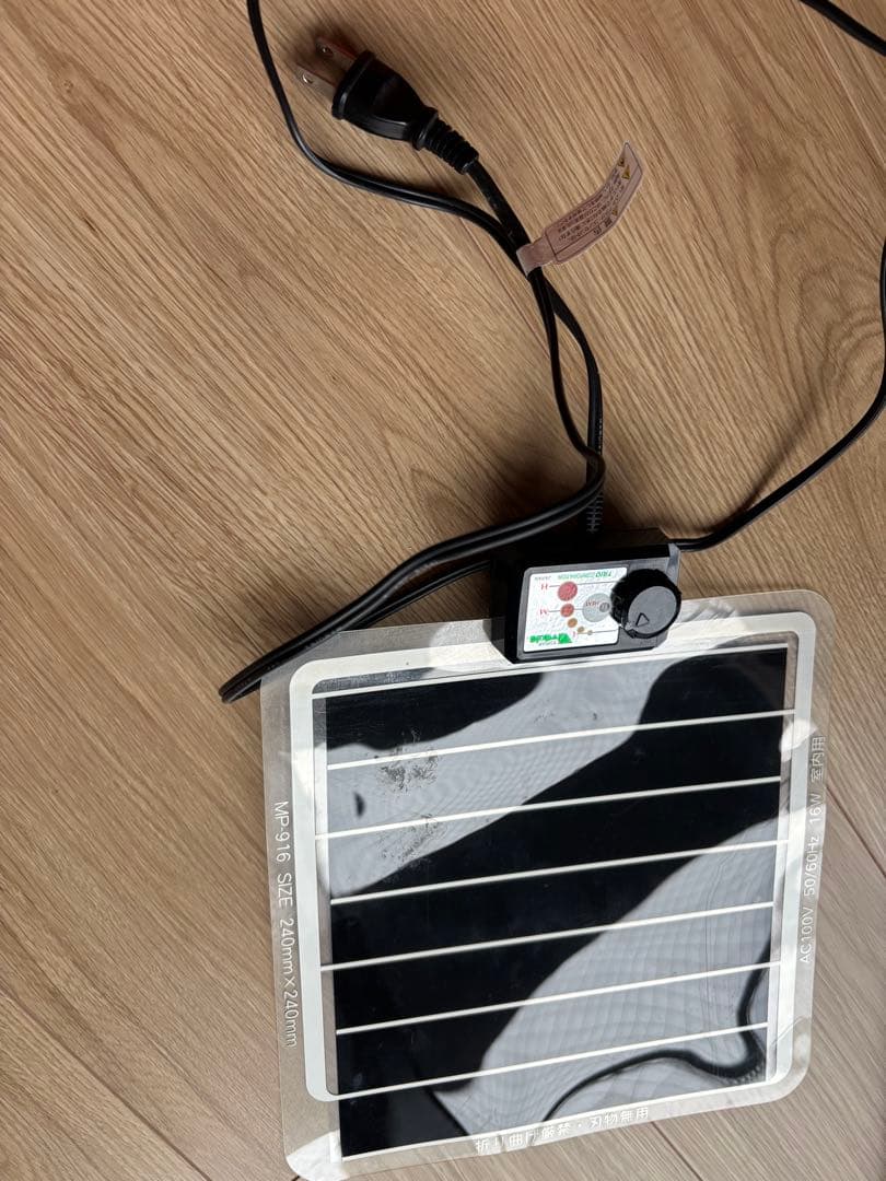 GEX エキゾテラシリーズ　グラステラリウム 底床材、水入れ、シェルター、