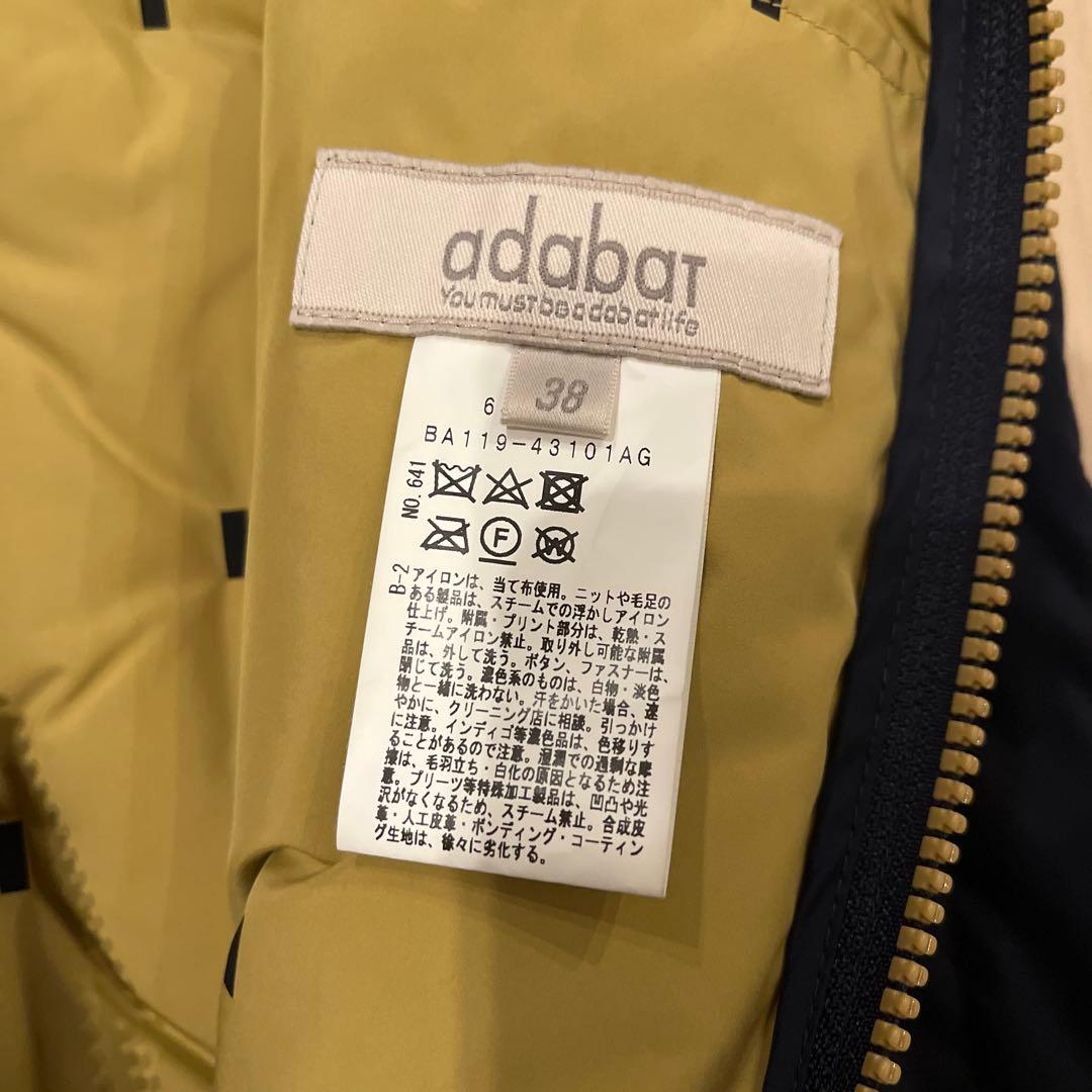 アダバット　ダウンコート