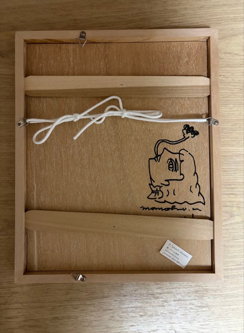 中村桃子　Momoko Nakamura 原画