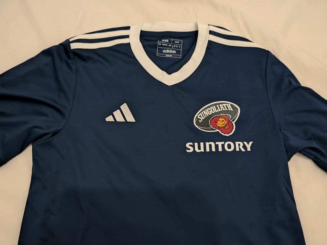 ★ラスト1点!!★　サントリーサンゴリアス　スタッフ用トレーニングシャツ