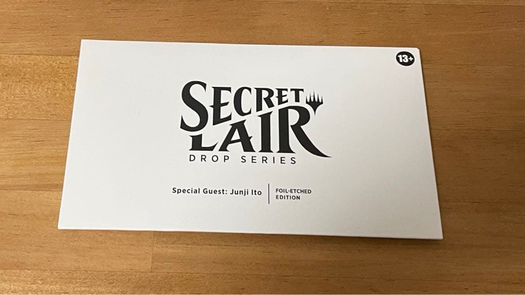 Junji Ito Foil Etched Edition（日本語版）伊藤潤二