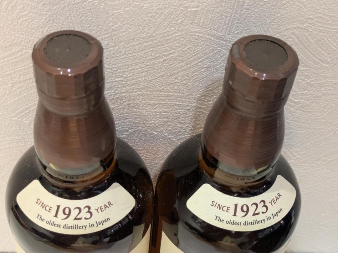 【神奈川県限定発送】2本セット ウイスキー サントリー 山崎 700ml