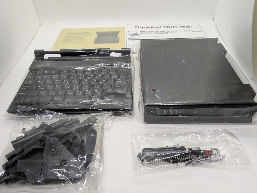 【未使用】IBM ThinkPad 701C模型 ThinkPad ノベルティ