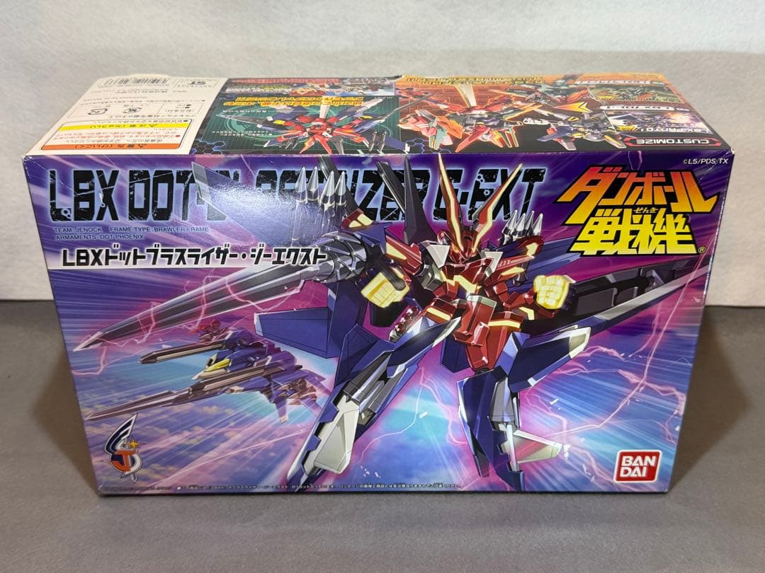 ダンボール戦機WARS LBX ドットブラスライザー・ジーエクスト