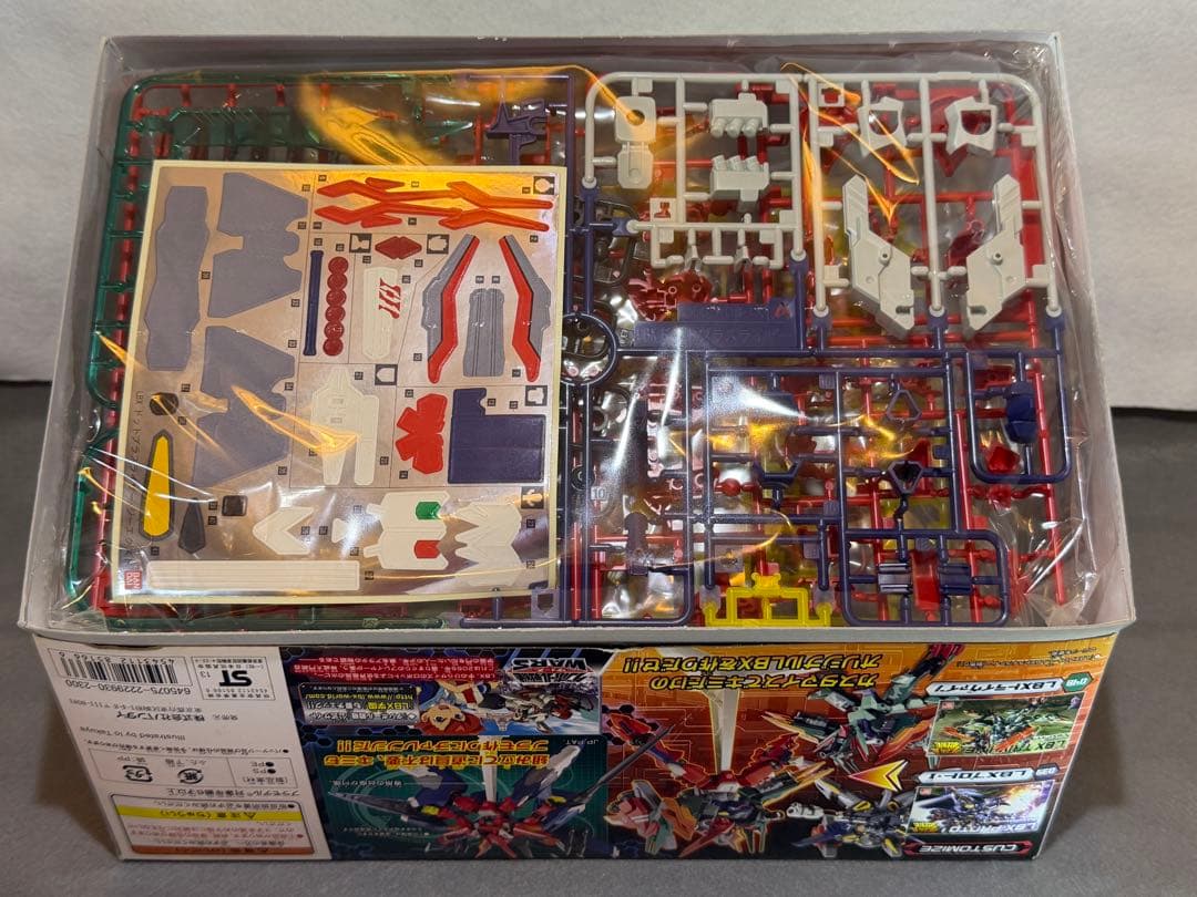 ダンボール戦機WARS LBX ドットブラスライザー・ジーエクスト