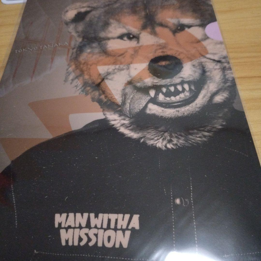 レアMAN WITH A MISSION クリアファイルセット