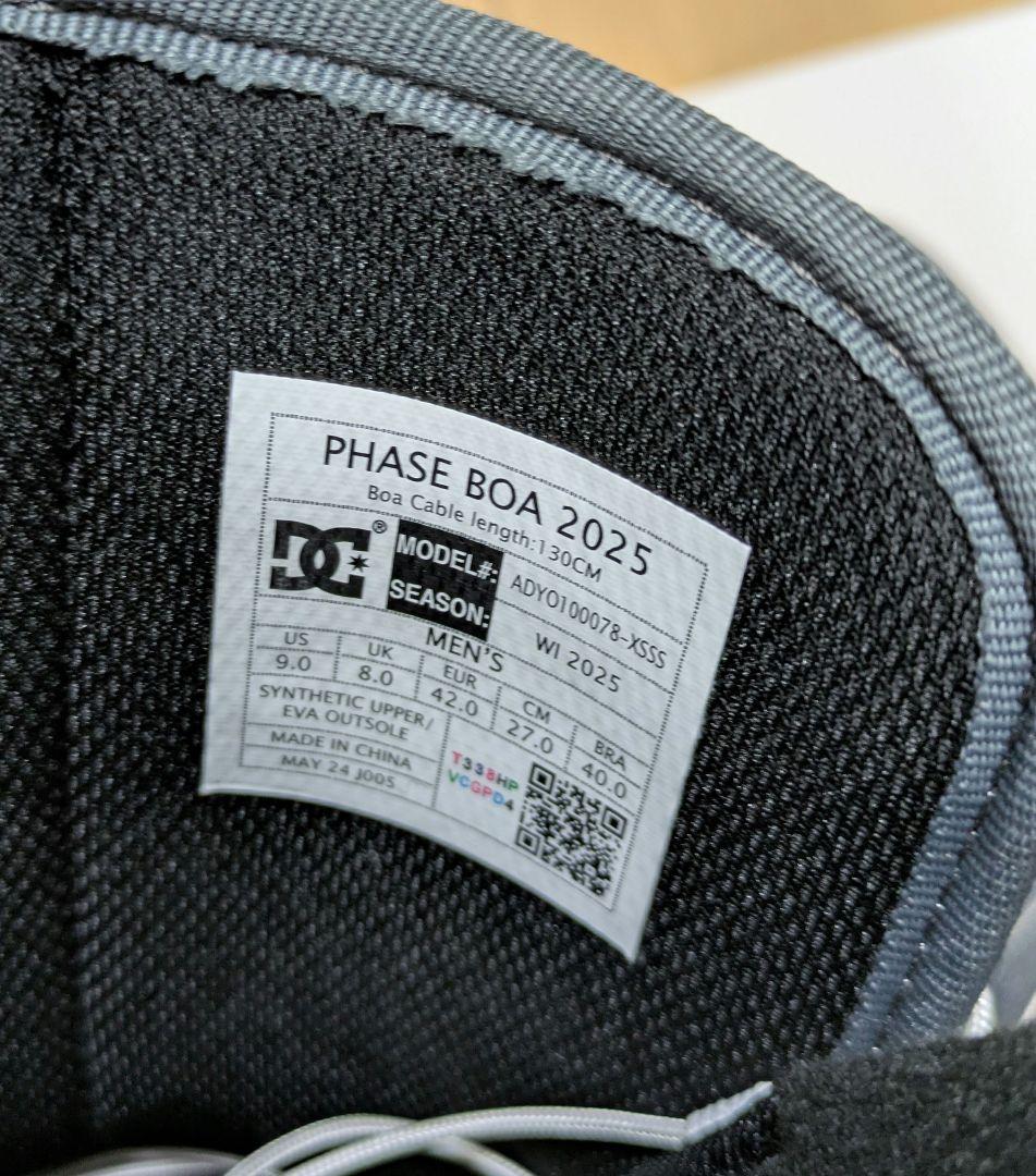 【値下】DC スノーボードブーツ PHASE BOA グレー 27.0cm