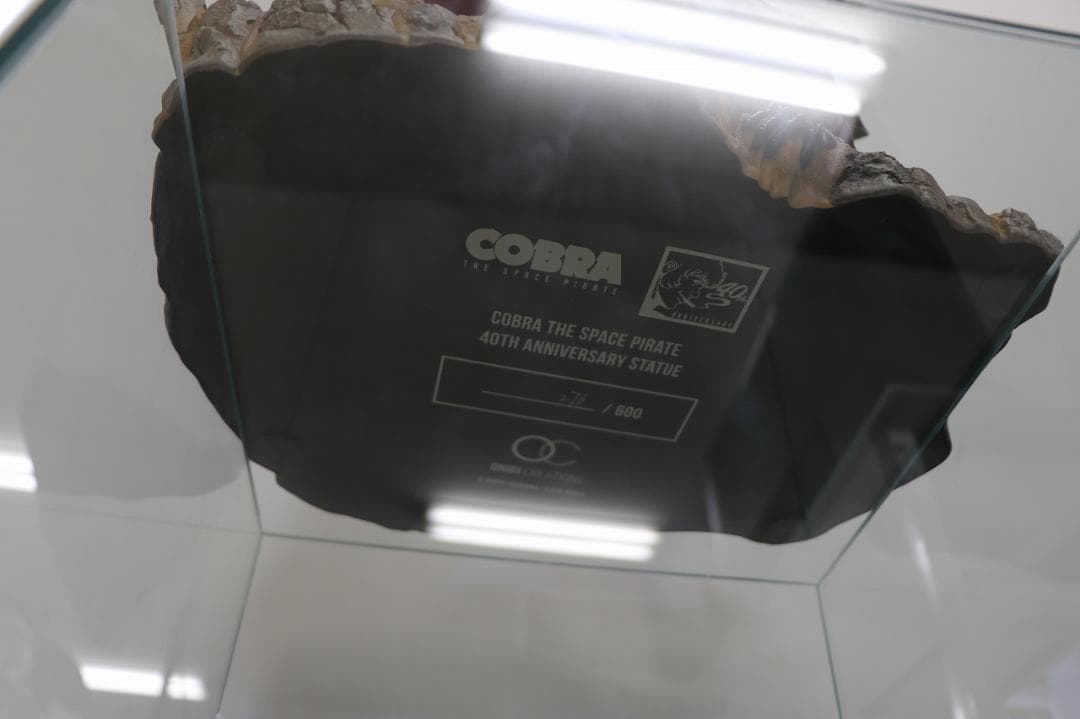 新品未使用 スペースコブラ ジオラマフィギュア