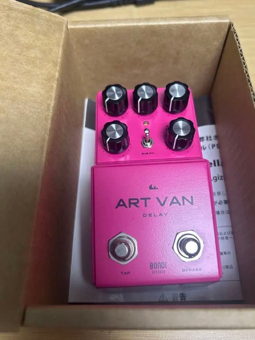 ギター BONDI EFFECTS ART VAN DELAY