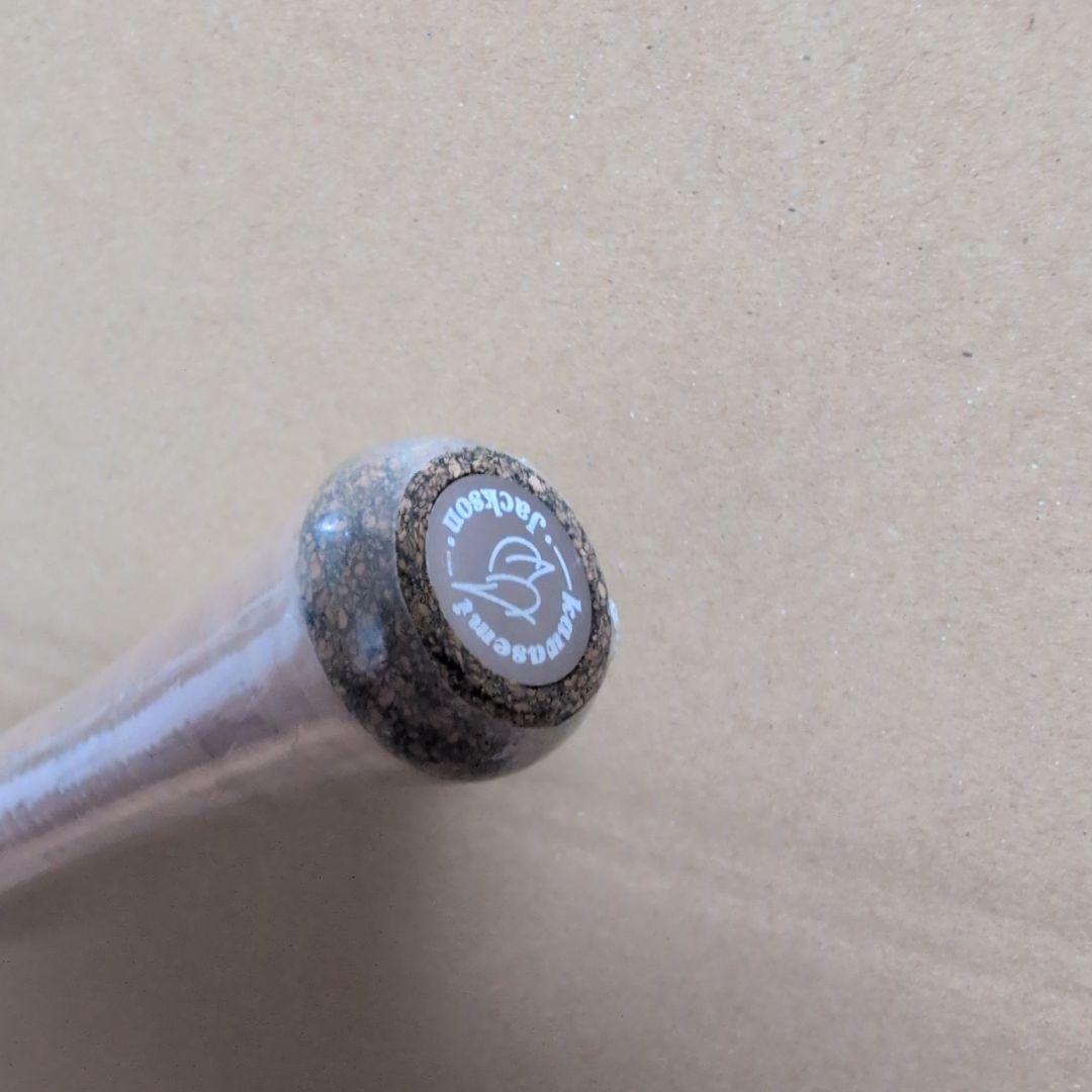 カワセミ ラプソディー TULA-5112UL