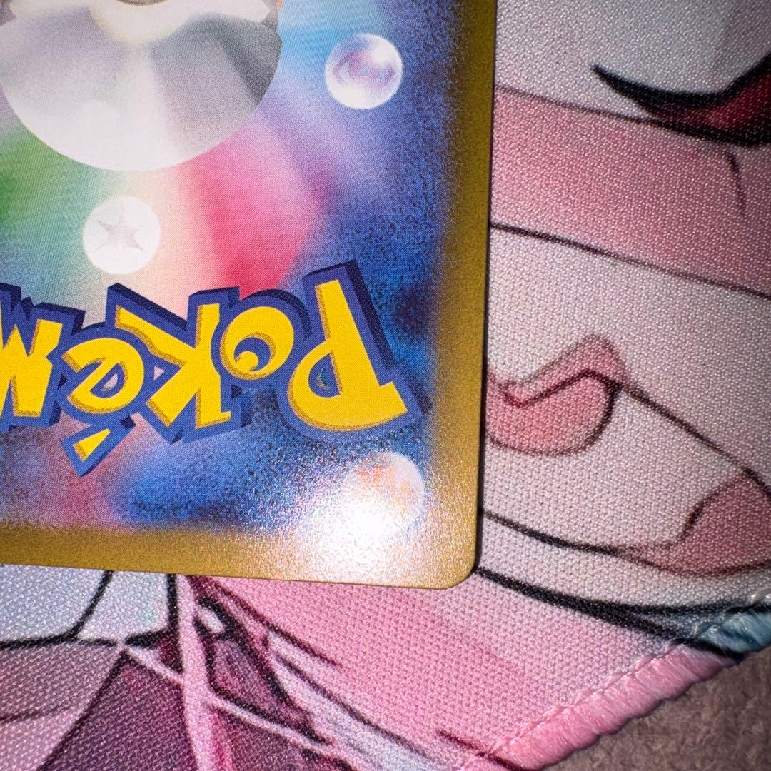 ポケモンカード ルギアV SA