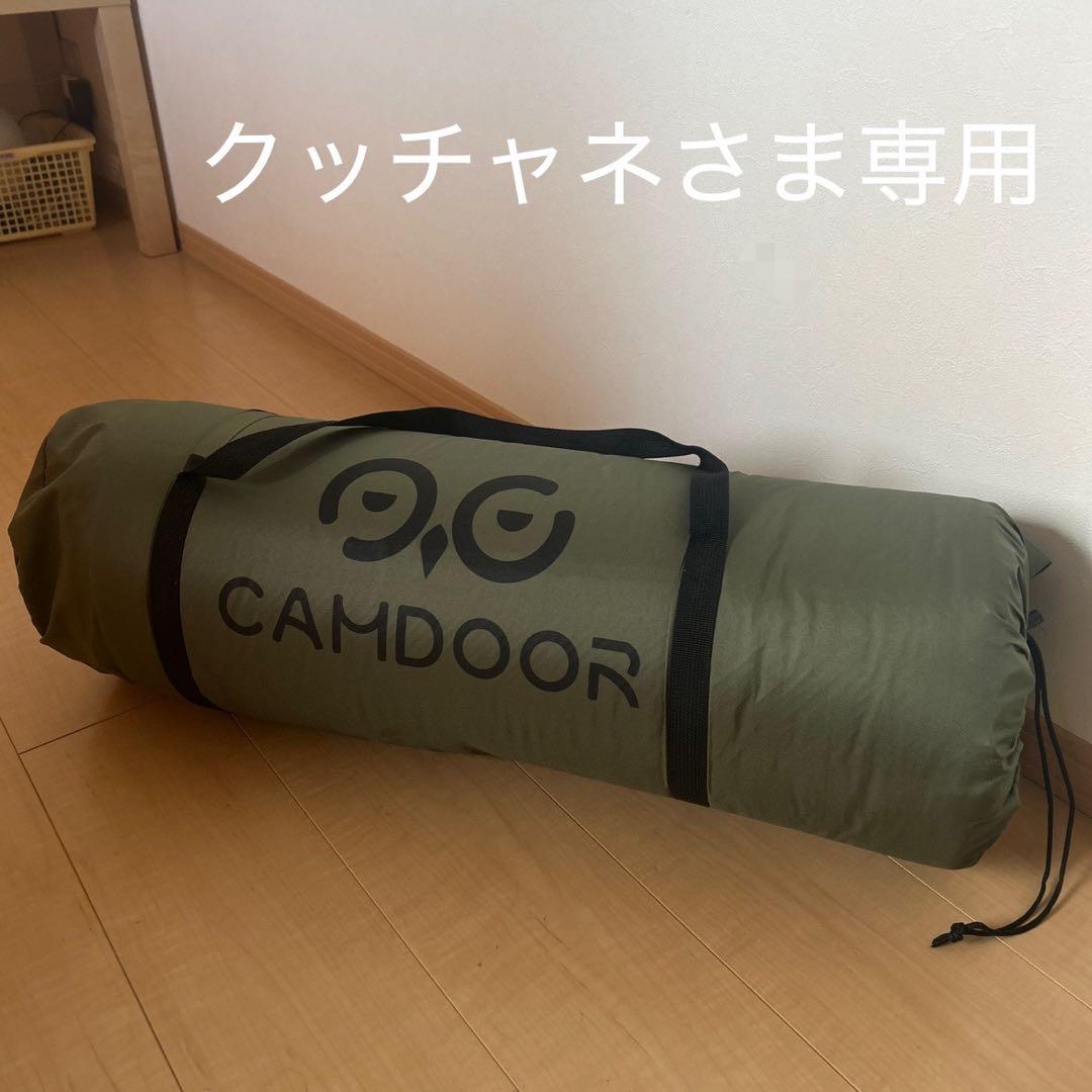 CAMDOOR スリーピングマット オリーブグリーン