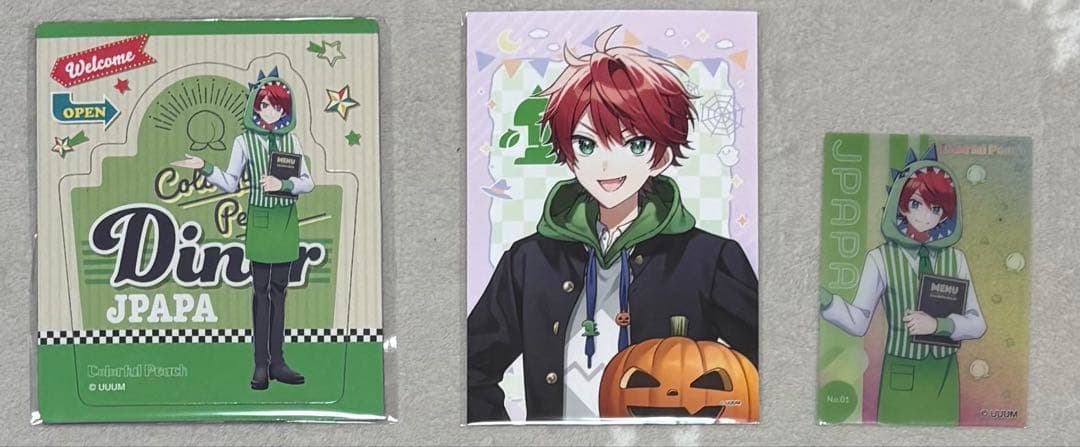 からぴちまとめ売り