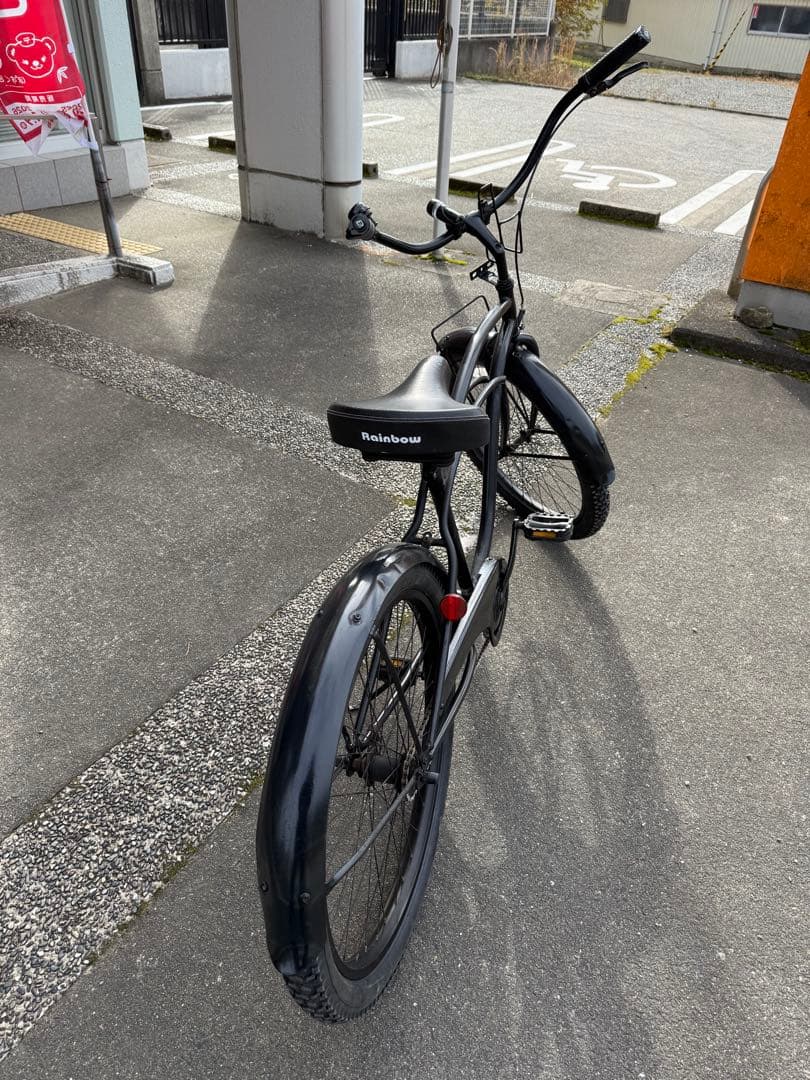 レインボービーチクルーザー ブラック 《引き取り限定！》