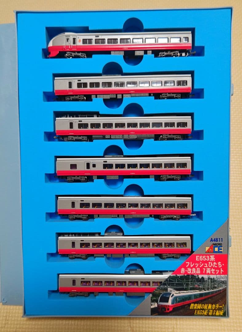 ジャンク【マイクロエース】A-4811／E653系 フレッシュひたち・赤・改良品