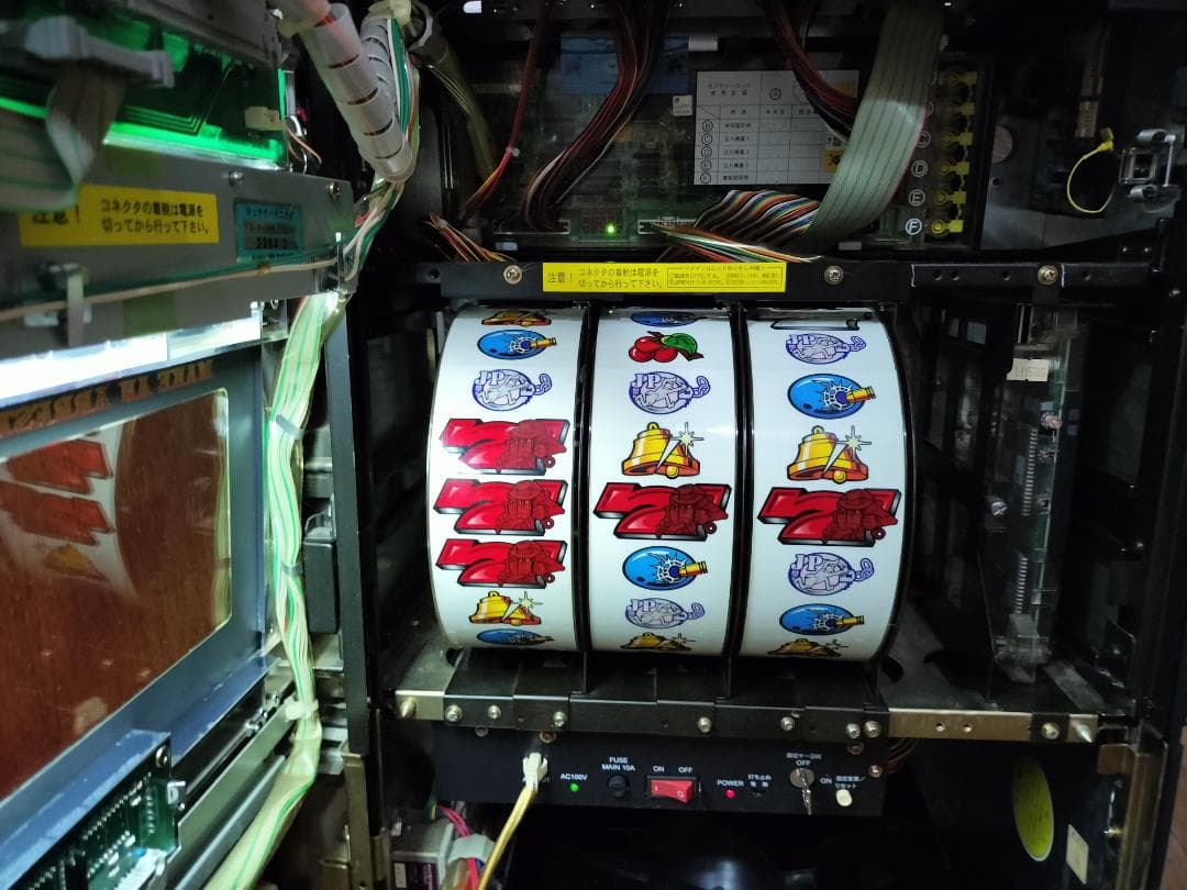 【パチスロ実機】平和★南国育ち30【オートプレイ付不要機付】