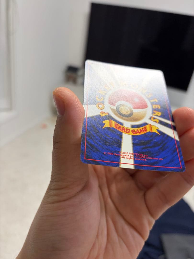 ［状態B-】リザードン_「とりかえっこプリーズ」 キャンペーンPROMO 旧裏