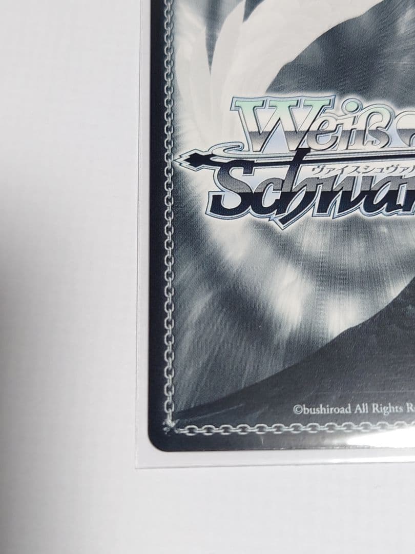 ゆるふわ小悪魔系な元彼女 麻美 SSP WS＆気になる関係 麻美 SP WS