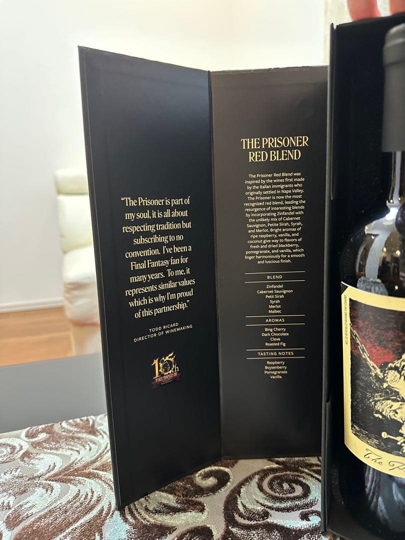 ファイナルファンタジーXIV」のコラボレーションワイン：オンライン完売品