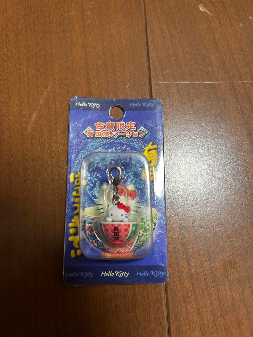 レア！！2004~2007年代物 ハローキティ ご当地ストラップ 10個セット