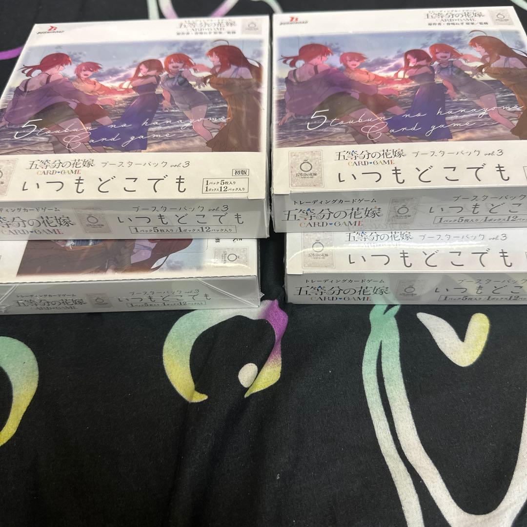 初版五等分の花嫁 ブースターvol.3 いつもどこでも 4BOX