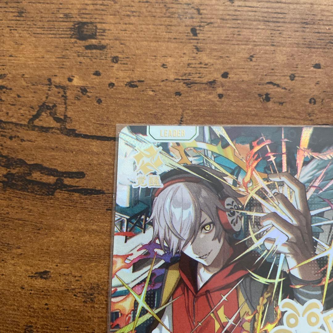 だるまいずごっど　LRPP Xross Stars クロススターズ