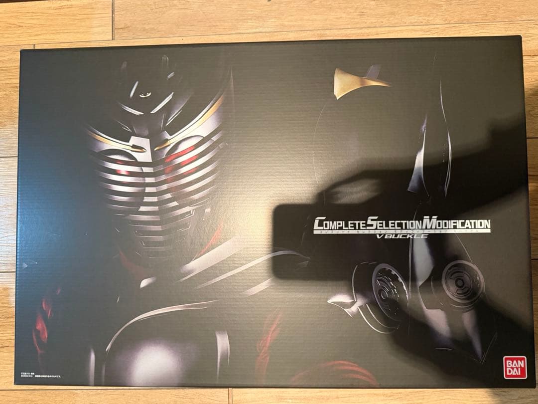 CSM Vバックル & ドラグバイザー