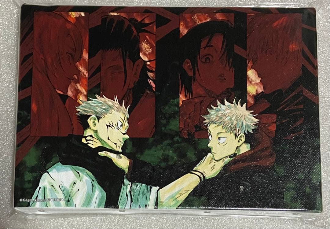 呪術廻戦 非売品 限定 五条悟 アニメ 漫画 マンガ 特典