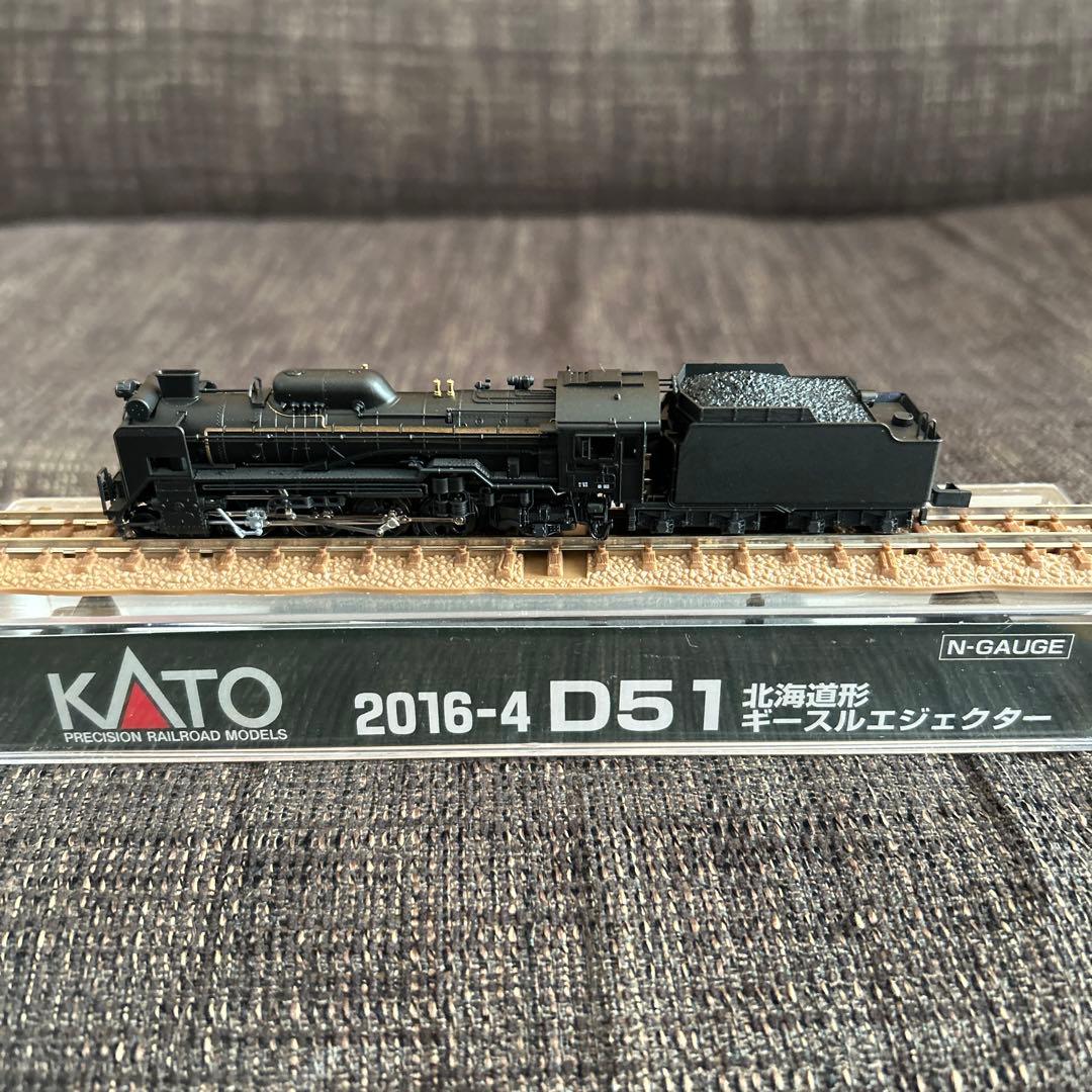 KATO 2016-4 D51 北海道形 ギースルエジェクター