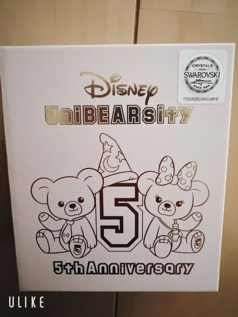 5th Anniversary キーホルダー