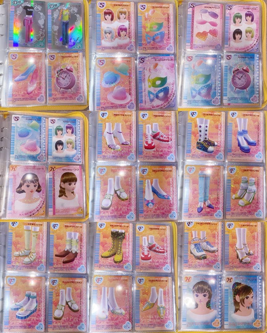 オシャレ魔女　ラブandベリー　121枚　まとめ売り　ファイル2個付き　被りなし