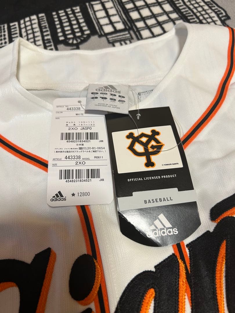 ジャイアンツ激レア　貴重　未使用タグ付き高橋由伸　2006年ホリデーユニフォーム