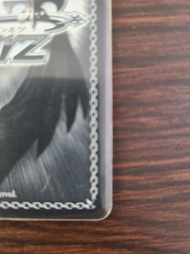 未来へと踏み出す一歩 雪花ラミィ SP