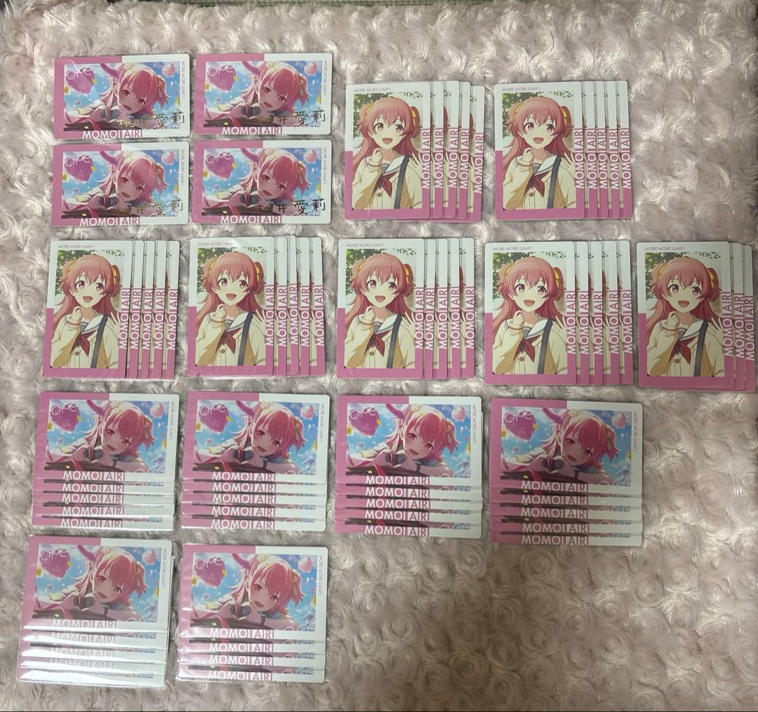 プロセカ エピカ 21B 桃井愛莉 箔押し