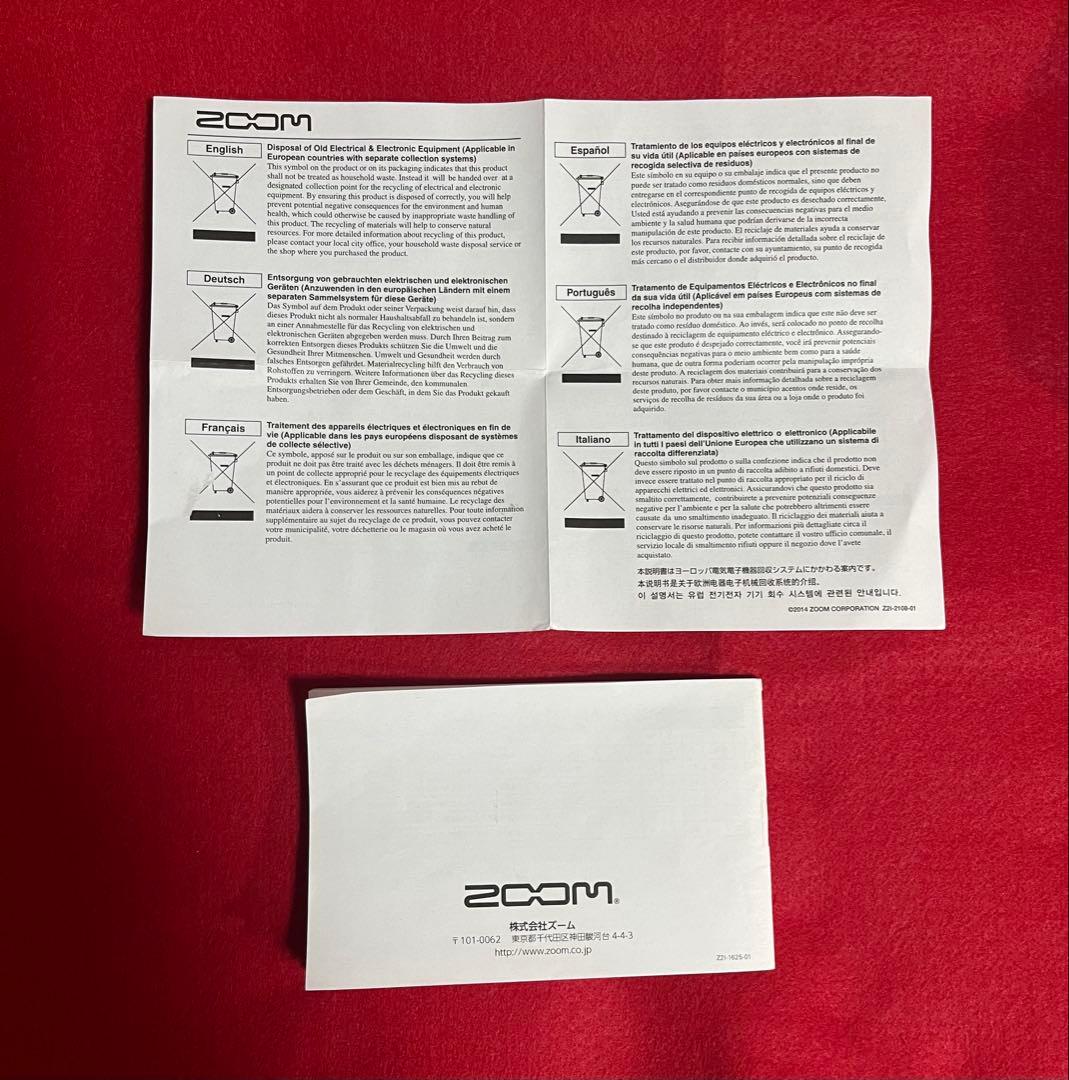 zoom MS70CDR マルチストンプ