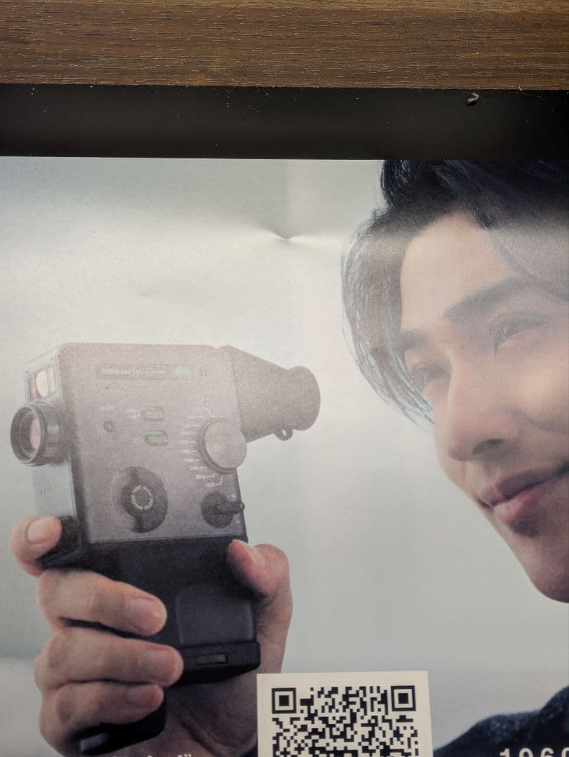 富士フイルム 横浜流星 広瀬すず instax チェキシネマ ポスター