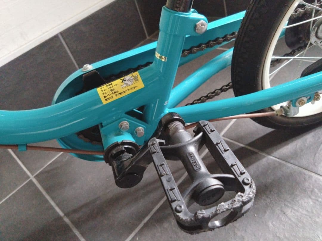 ケッターサイクル 幼児用自転車 People ピープル 14インチ