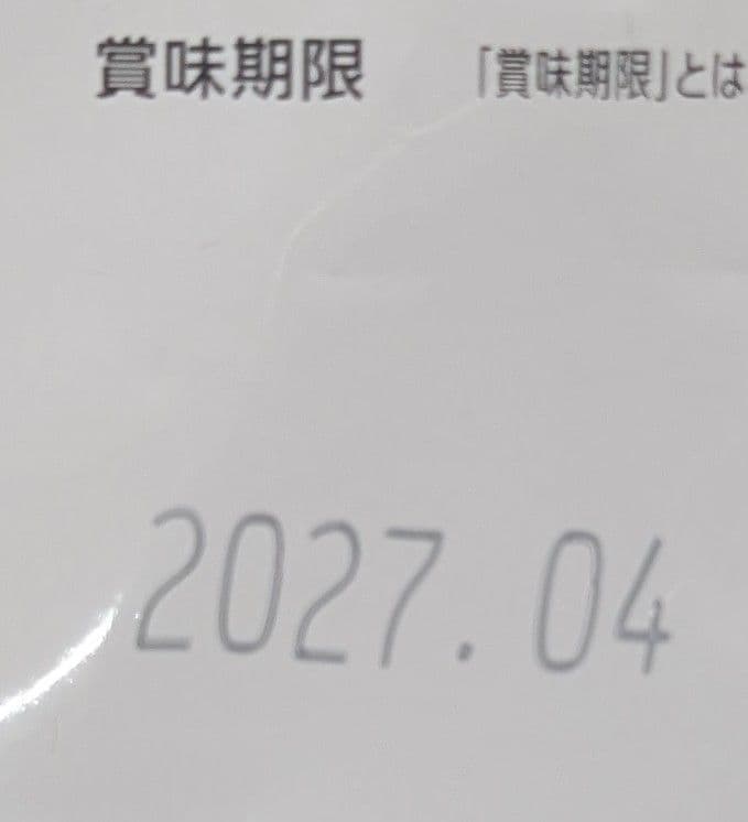 ドクターズケア 尿石ケア 3kg