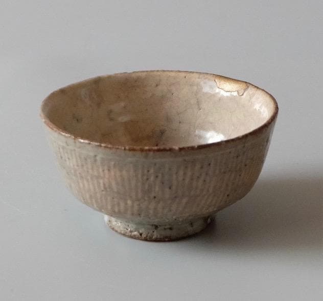 ☆合田好道☆ 象嵌　ぐい呑