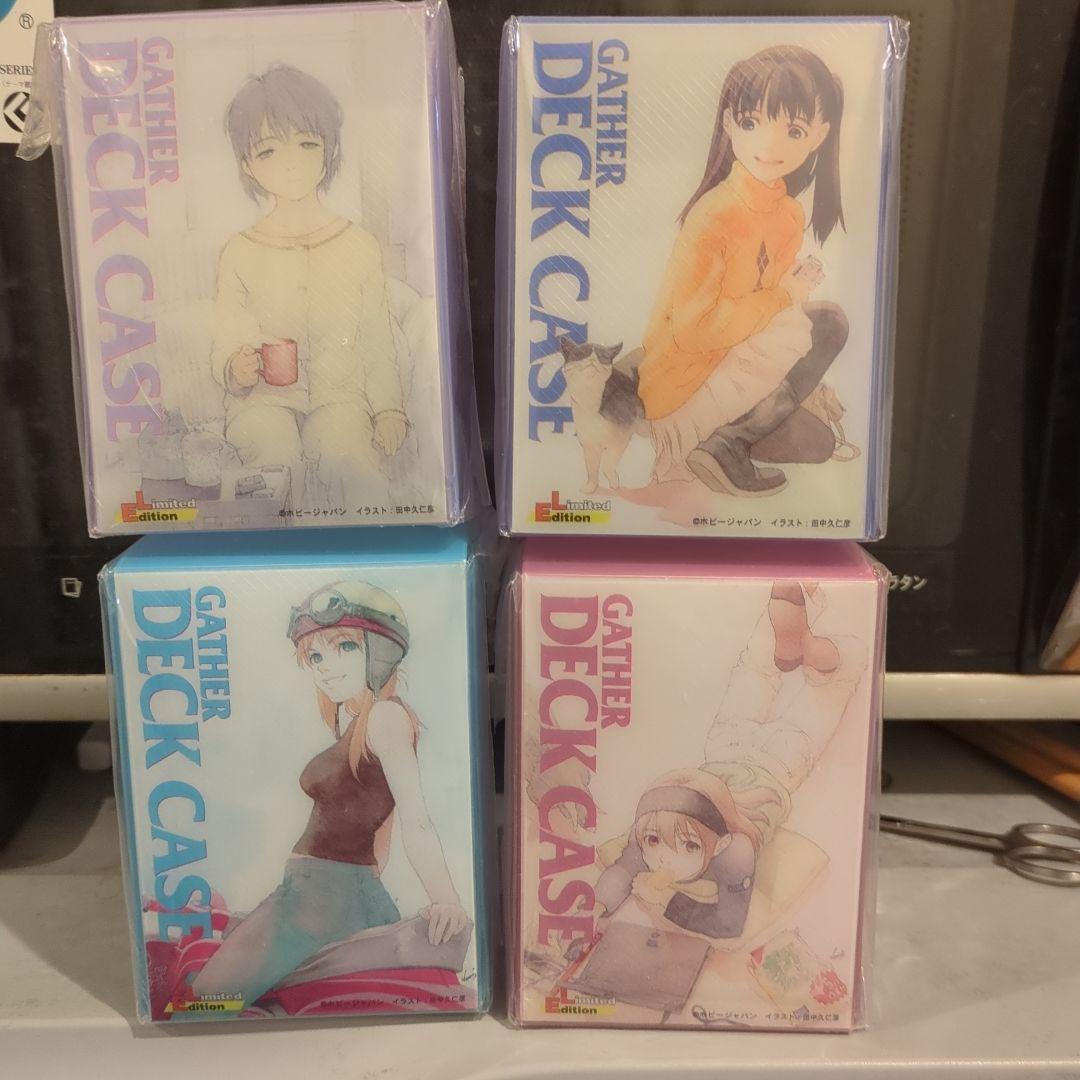 ぎゃざガール　限定デッキケース 4個セット