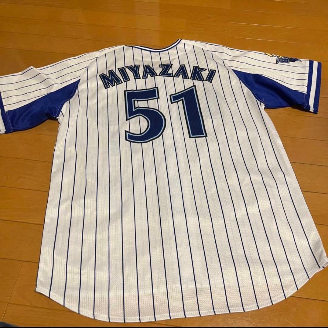 宮﨑敏郎　ハイクオリティユニホーム