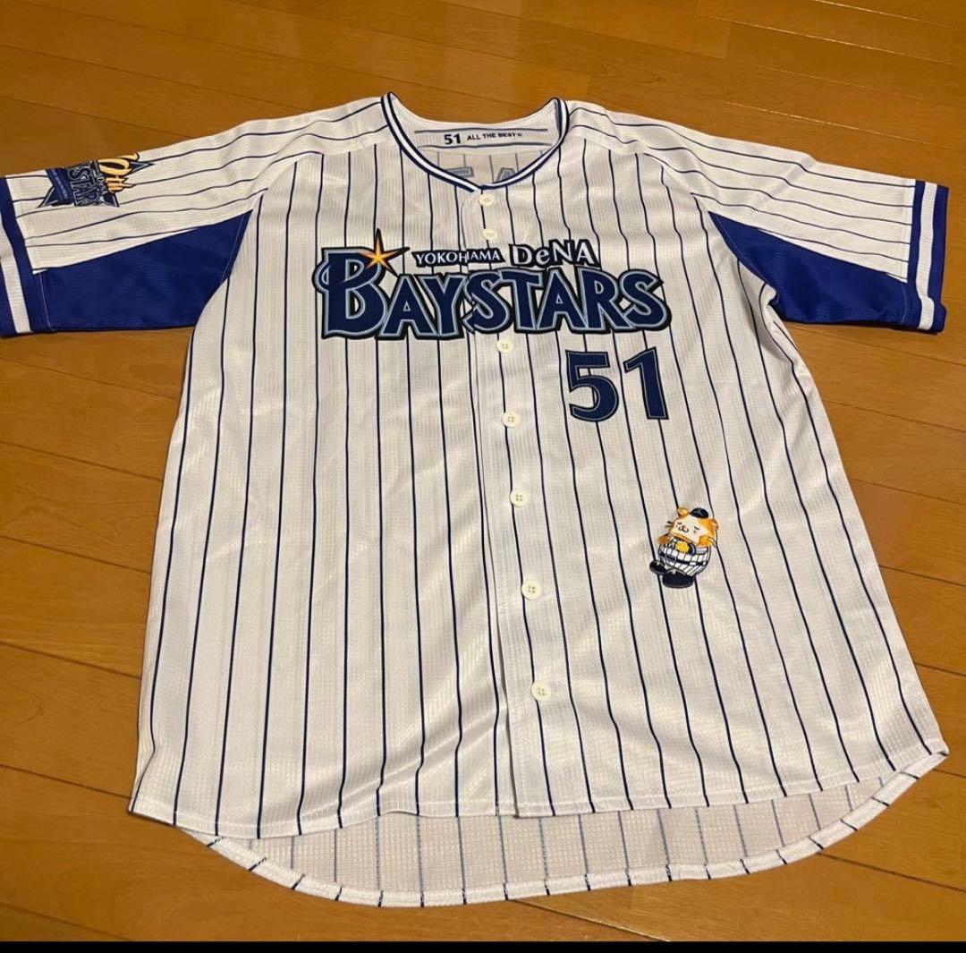 宮﨑敏郎　ハイクオリティユニホーム