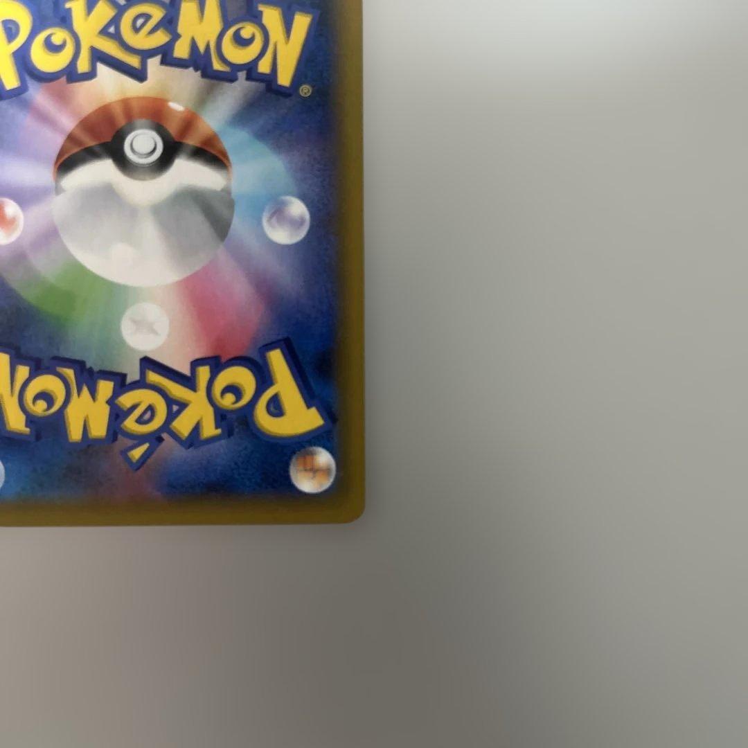 ポケモンカード カメックス 25th プロモ Blastoise