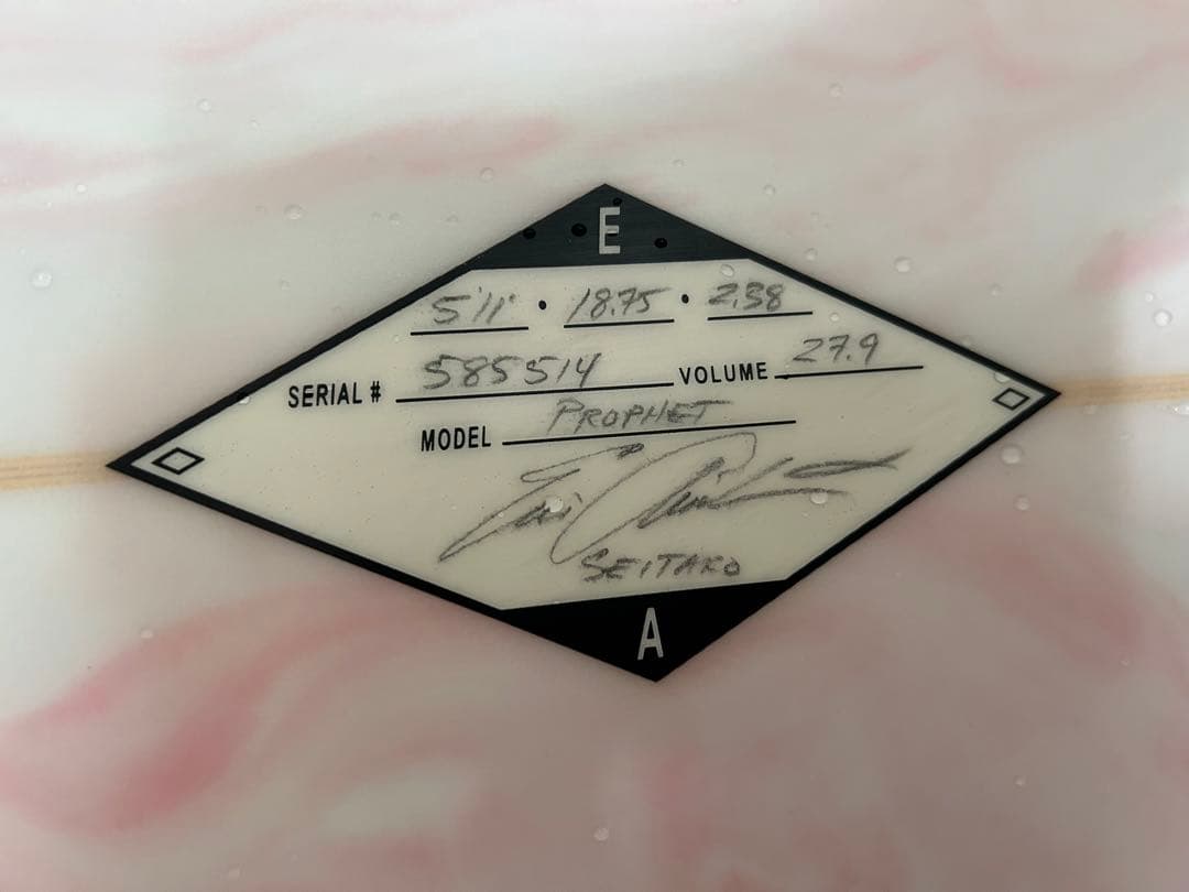 エリック　アラカワ　サーフボード　プロフェット　5'11　PROPHET