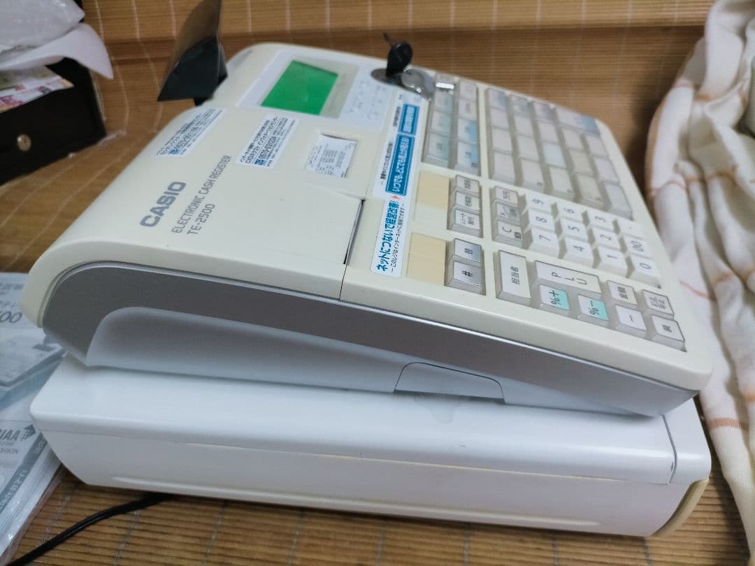 カシオレジスター　TE-2500　フル設定無料　コンパクト　090944