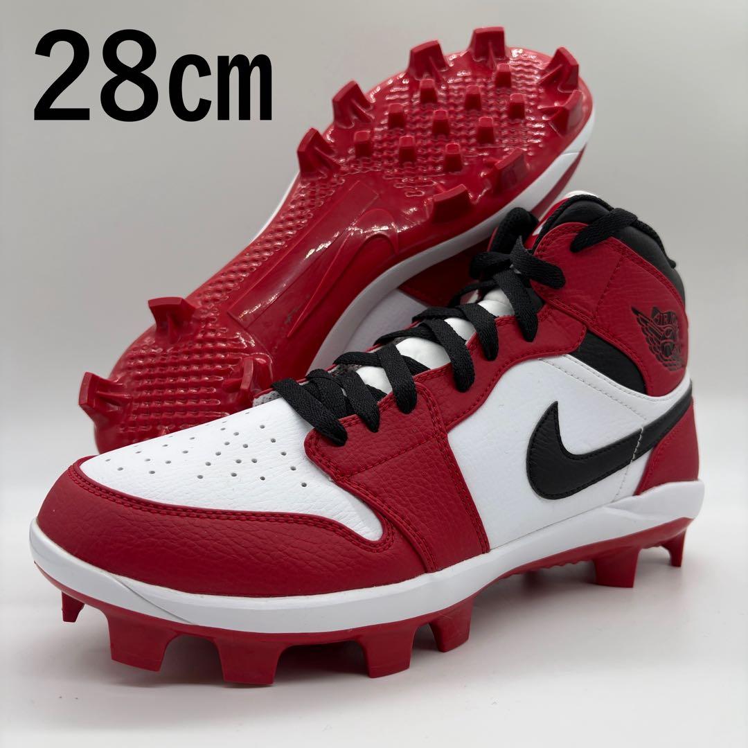 NIKE 野球 スパイク レッド 赤 ポイント 28㎝ ミドルカット